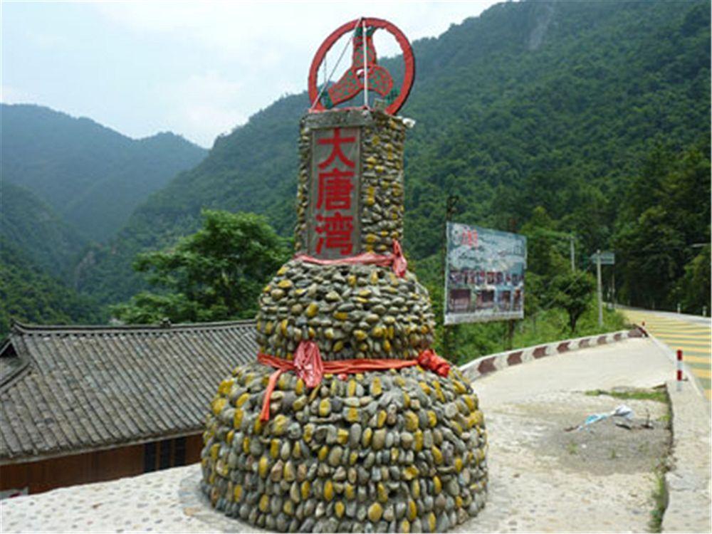 Longsheng Dtw Hotspring Resorts Guilin Zewnętrze zdjęcie